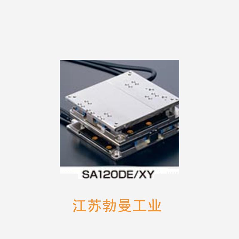 IKO SA120DE/X iko直线电机nt官网