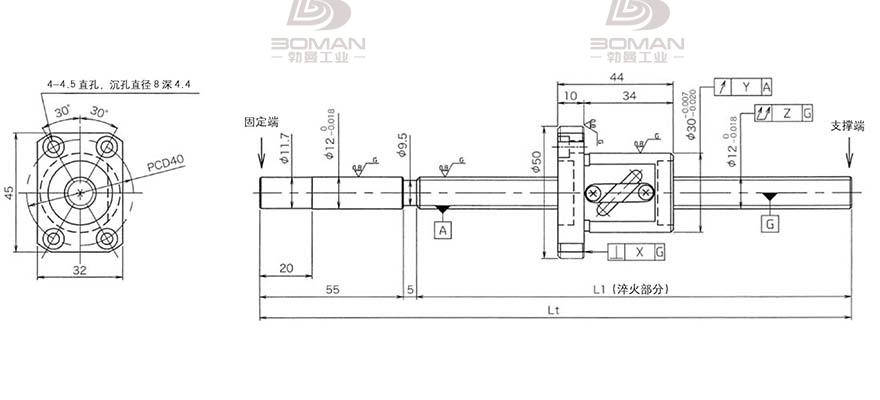 KURODA GG1205DS-BALR-0455A 黑田精工丝杆怎么安装图解