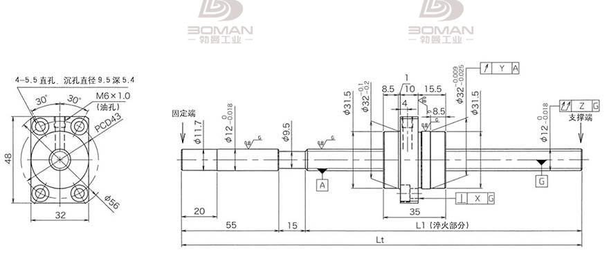 KURODA HG1230QS-BEZR-0800A 日本黑田丝杆螺母