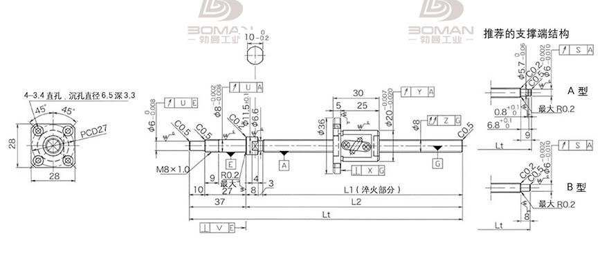 KURODA GP0802DS-AAFR-0170B-C3F 黑田精工丝杆是什么材质