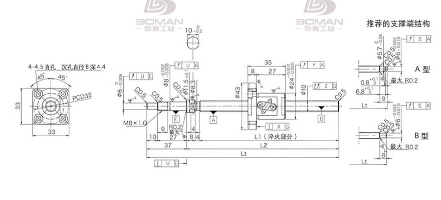 KURODA GP102FDS-AAFR-0210B-C3S 黑田丝杆无锡代理商