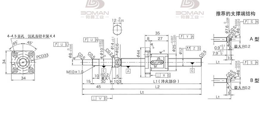 KURODA GP1202DS-AAPR-0300B-C3S 黑田丝杆预压