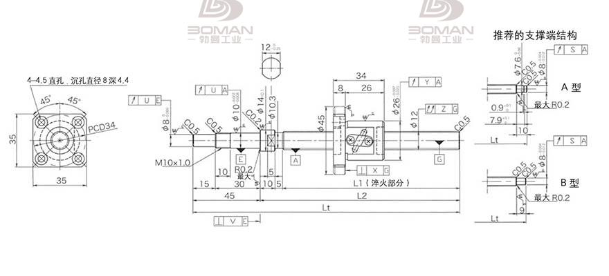 KURODA GP122FDS-AAPR-0400B-C3F 日本黑田滚珠丝杠型号