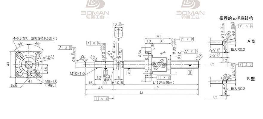 KURODA GP1204DS-AAPR-0300B-C3F 黑田丝杆代理商