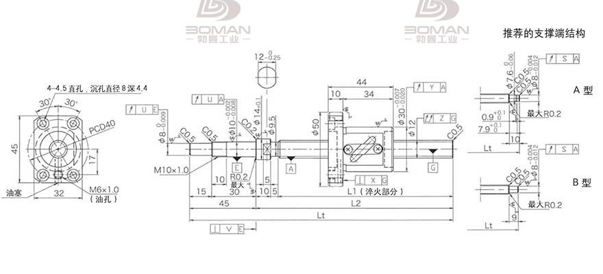 KURODA GP1205DS-BALR-0450B-C3F 黑田精工丝杠价格