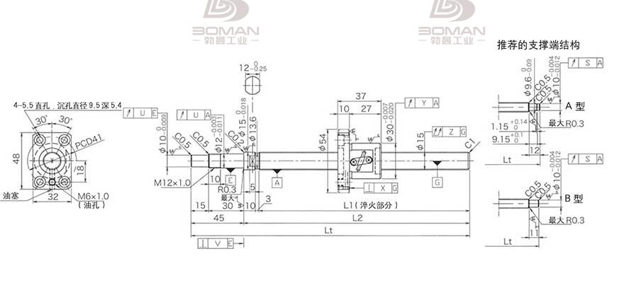 KURODA GP1502DS-BAPR-0300B-C3S 黑田精工的滚珠丝杠