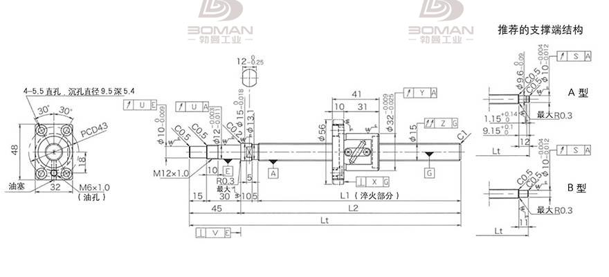 KURODA GP1504DS-BALR-0400B-C3S 黑田丝杆GZ2005