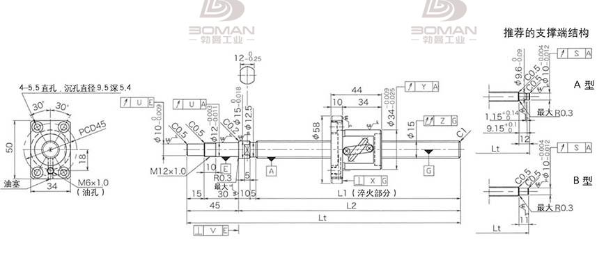 KURODA GP1505DS-BALR-0400B-C3F 黑田丝杆替换尺寸图片视频