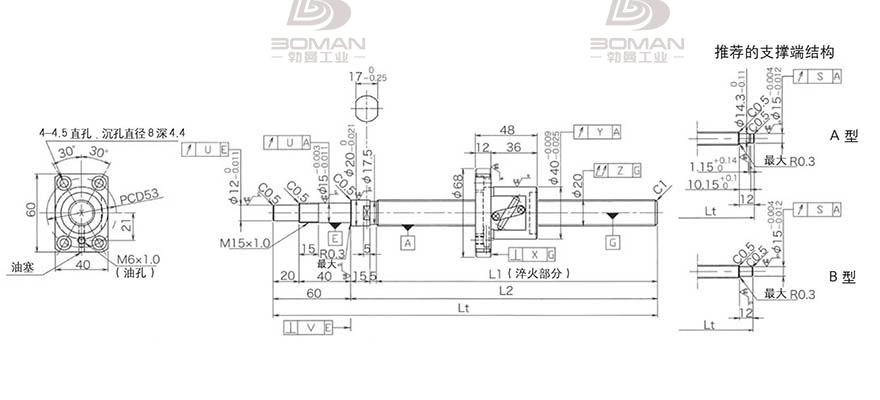 KURODA GP2005DS-BALR-0605B-C3S 日本米思米黑田丝杆