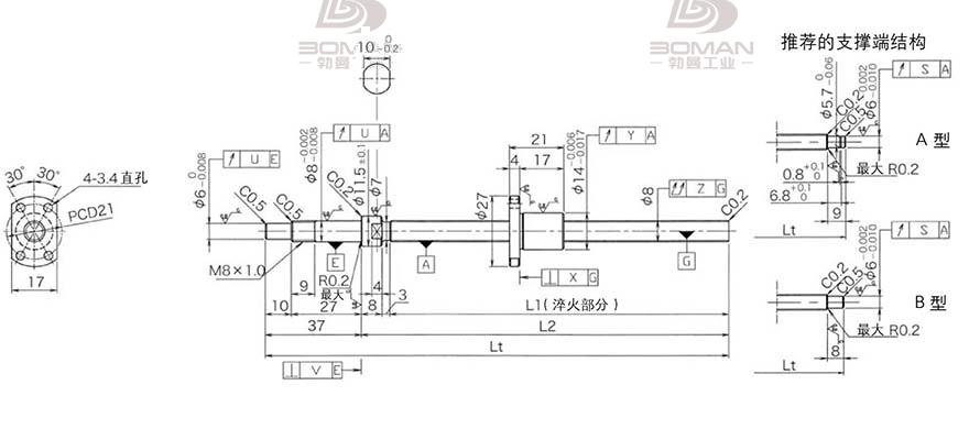 KURODA DP0802JS-HDNR-0260B-C3F 黑田丝杆预压