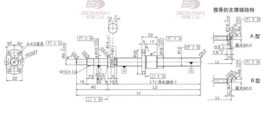 KURODA DP1202JS-HDNR-0400B-C3F 黑田精工和thk丝杆比较
