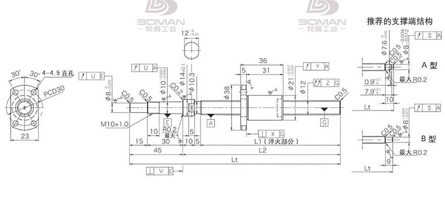 KURODA DP1203JS-HDPR-0300B-C3F 深圳黑田丝杆代理