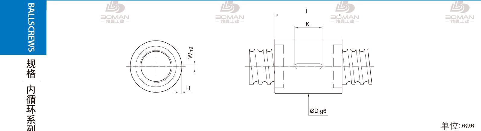 PMI RSIC4005-4 pmi滚珠丝杠的轴环作用