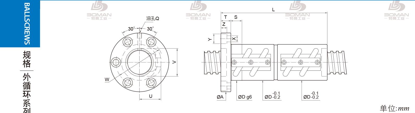 PMI FDVC-2505-3 pmi滚珠丝杆的轴环作用