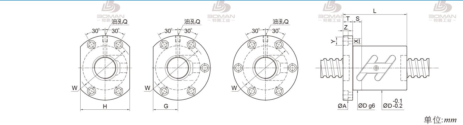 PMI FSWC2806-2.5 pmi滚珠丝杠的轴环作用
