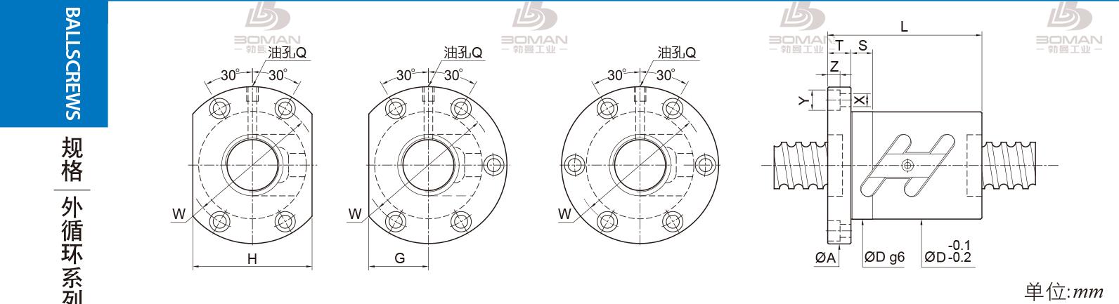 PMI FSWC3205-3.5 pmi滚珠丝杆选型