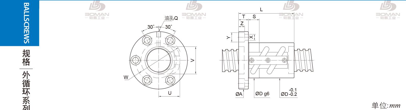 PMI FSVC2510-3 PMI TBI研磨级滚珠丝杆