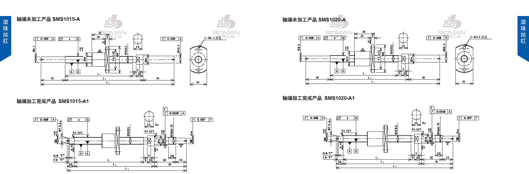 TSUBAKI SMS1015-355C3-A tsubaki数控滚珠丝杆规格