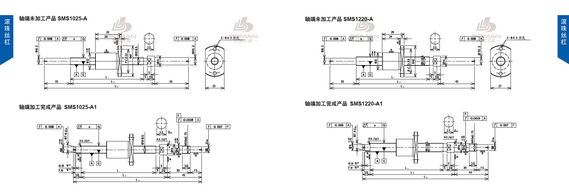TSUBAKI SMS1220-335C3-A1 tsubaki数控滚珠丝杆型号