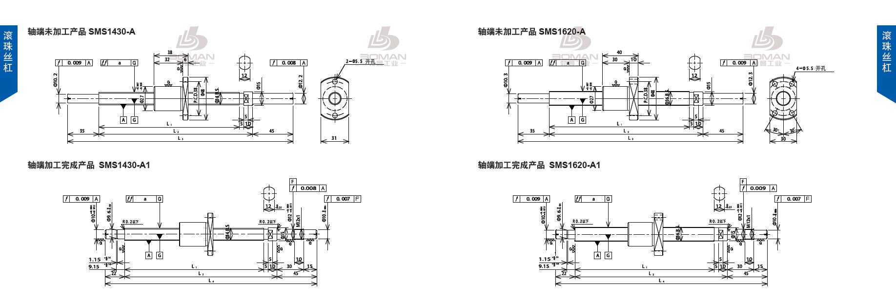 TSUBAKI SMS1430-357C3-A1 tsubaki数控滚珠丝杆规格